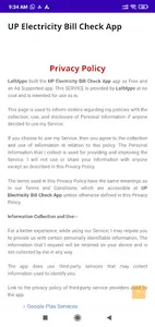 UP Electricity Bill Check App screenshot 7