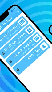 OK-CASH screenshot 2
