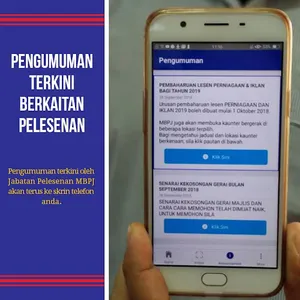 eLesen MBPJ screenshot 5
