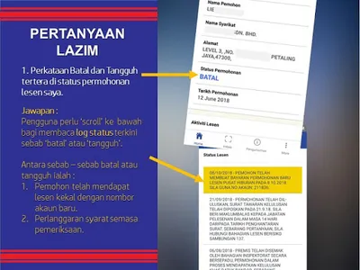 eLesen MBPJ screenshot 7