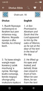 Dholuo Bible | Muma Maler screenshot 3