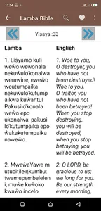 Amashiwi Aba Lesa| Lamba Bible screenshot 3