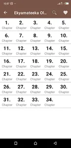 Luganda Bible | Baibuli screenshot 2