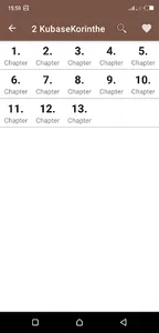 Siswati Bible screenshot 2
