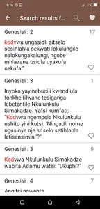 Siswati Bible screenshot 4