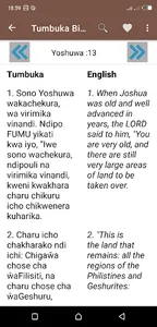 Tumbuka Bible screenshot 3
