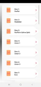 Elifba ile Kur'an Öğren screenshot 2