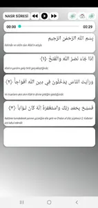 Elifba ile Kur'an Öğren screenshot 3