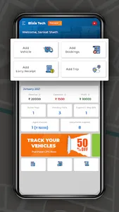 Elixia Lite screenshot 1