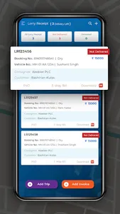 Elixia Lite screenshot 5