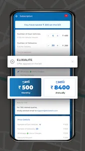 Elixia Lite screenshot 7