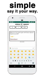 Status Spacer screenshot 0