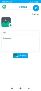 SketchMe - for sketchware screenshot 5