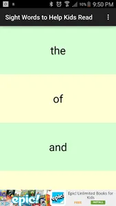 Sight Words to Help Kids Read screenshot 0