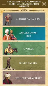 Sakarya Meydan Muharebesi screenshot 1