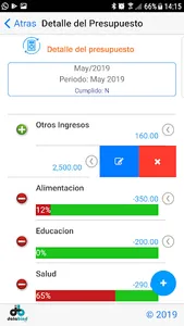 El Piggy Banco screenshot 6