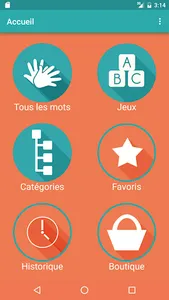Bébé Signe screenshot 1