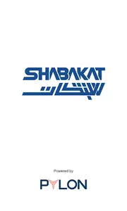 Shabakat screenshot 1