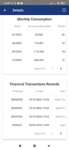 Pylon POC screenshot 1