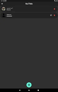 NoTMe screenshot 20