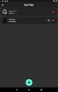 NoTMe screenshot 9