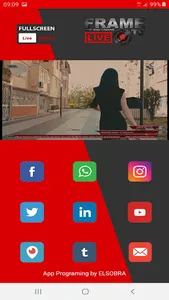 FrameTv screenshot 3