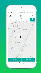 فني إتقان screenshot 2