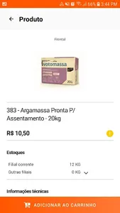 Ema SHOP screenshot 0
