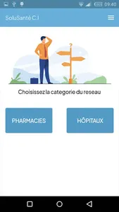 SoluSanté Côte d'Ivoire screenshot 2