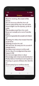 Iron Maiden Lyrics & Wallpaper screenshot 10