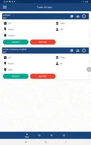 LIMS screenshot 15