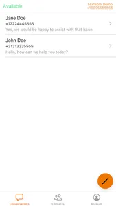 emak SMS screenshot 1