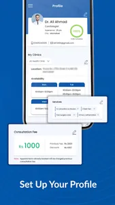 E-Mareez MD screenshot 4