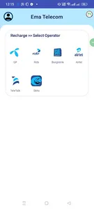 EMA TELECOM screenshot 5