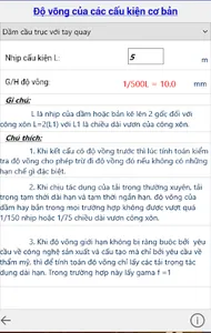 Civil engineer knowledge screenshot 10