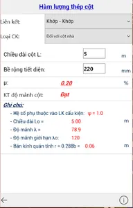 Civil engineer knowledge screenshot 17