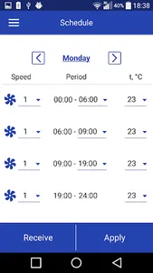 Nuaire AHU screenshot 3