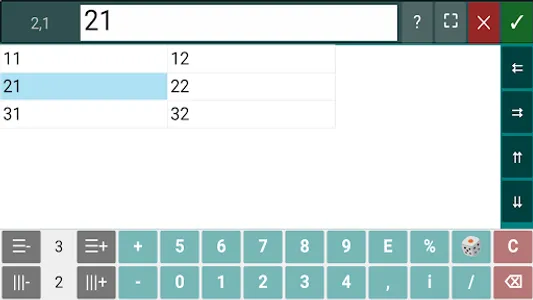 PeCalc screenshot 6