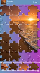 PuzzleSet screenshot 2