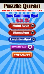 Sambung Ayat Quran Juz 30 (Off screenshot 0