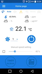 Vents AHU screenshot 1