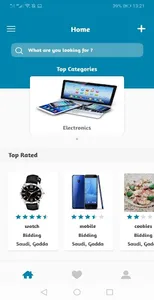 Bazar screenshot 1