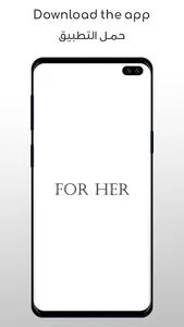 For Her App screenshot 0