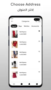 For Her App screenshot 2