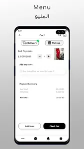 For Her App screenshot 4