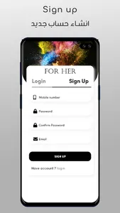 For Her App screenshot 6