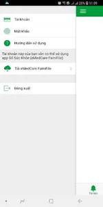 eMedCare HomeProvider screenshot 0