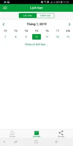 eMedCare HomeProvider screenshot 1