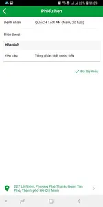 eMedCare HomeProvider screenshot 3