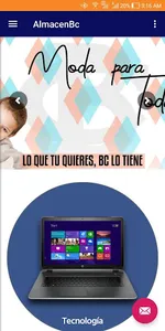 AlmacenBc screenshot 1
